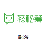 增城机房客户医疗行业