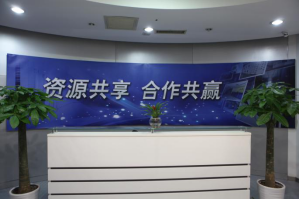 增城服务器托管5月最新价格